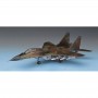 ACA12263 M-29A FULCRUM A 1/48