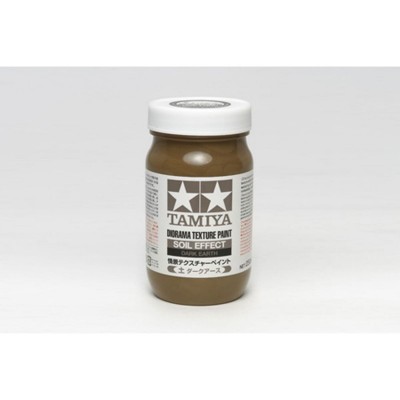 TAM87121 TEXTURE PAINT-dark earth *2