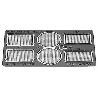 TAM12666 ETCHED PARTS GRILL SET 1/35