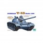 TRU00342 T-55 RUSSIAN MODEL 1958 TANK 1/35