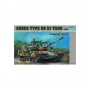 TRU00343 TYPE 88 K1 KOREAN TANK 1/35