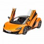 REV07051 MCLAREN 570S 1/24