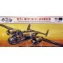 AMCH216 B-25 FLYING DRAGON w swivel stand 1/64