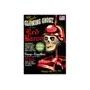 AMCM6742 GHOST OF THE RED BARON, glow edition 1/4