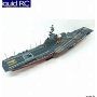 AMCR611 USS TICONDEROGA CARRIER CV14 ESSEX CLASS ANGLED DECK 1/500