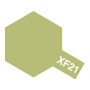 TAM80321 EXF21, SKY *6