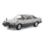 TAM24365 SOARER 2000VR-TURBO 1/24