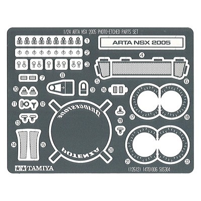 TAM12612 ARTA NSX 05 PHOTO ETCH 1/24 *