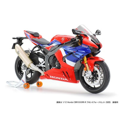 TAM14138 CBR1000RR-R FIBREBLADE SP 1/12