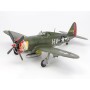 TAM60769 P47-D THUNDERBOLT 'RAZORBACK' 1/72