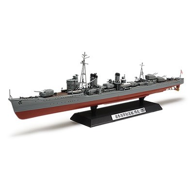 TAM78032 KAGERO WARSHIP 1/350