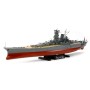 TAM78030 YAMATO 1/350