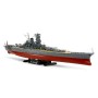 TAM78031 MUSASHI 1/350