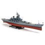 TAM78028 NEW JERSEY w detail up, 1/350