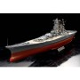 TAM78025 IJN YAMATO BATTLESHIP DELUXE 1/350