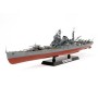 TAM78024 JAPANESE HEAVY CRUISER TONE 1/350