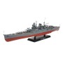 TAM78023 HEAVY CRUISER MOGAMI 1/350