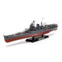 TAM78021 JAPANESE AIRCRAFT MOGAMI CRUISER 1/350