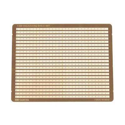 TAM12630 1/350 DEGAUSSING CABLE SET
