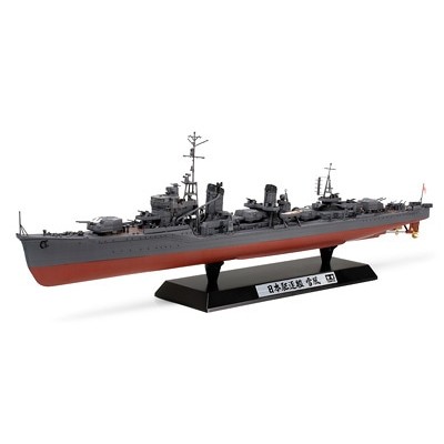 TAM78020 JAPANESE DESTROYER YUKIKAZE 1/350