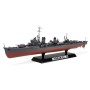 TAM78020 JAPANESE DESTROYER YUKIKAZE 1/350