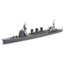 TAM31349 JAPANESE LIGHT CRUISER ABUKUMA 1/700