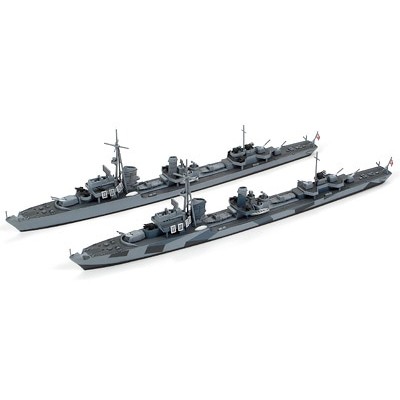 TAM31908 GERMAN DEST. Z CLASS PROJ.BARBARA(Z37-39