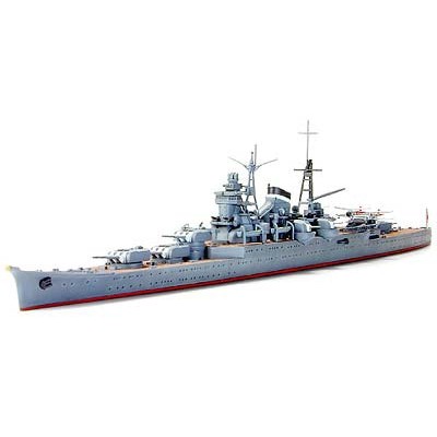 TAM31344 JAPANESE LIGHT CRUISER KUMANO 1/700