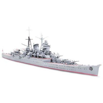 TAM31343 JAPANESE HEAVY CRUISER SUZUYA 1/700