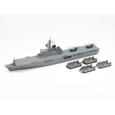 TAM31003 JMSDF DEFENCE SHIP LST-4001