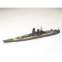 TAM31114 JAPANESE BATTLESHIP MUSASHI 1/700