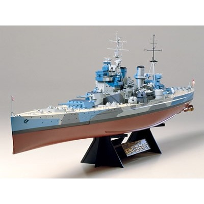 TAM78010 BRITISH KING GEORGE V 1/350
