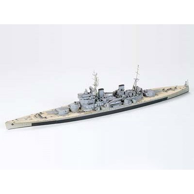 TAM77525 HMS KING GEORGE V (31604) 1/700