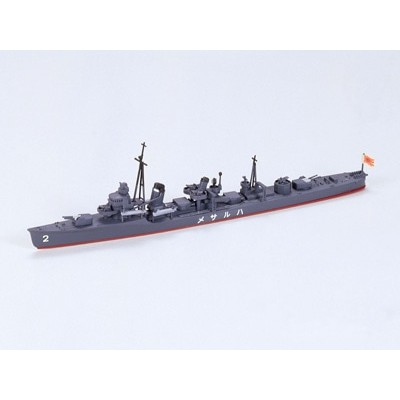 TAM31403 HARUSAME DESTROYER 1/700