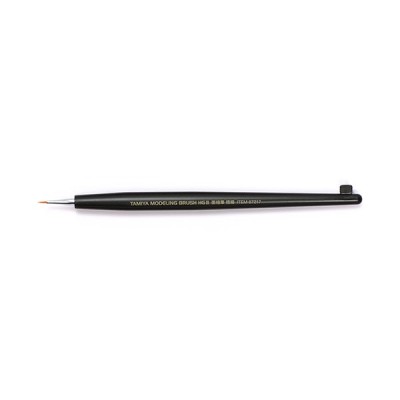TAM87217 HG II POINTED BRUSH, extra fine
