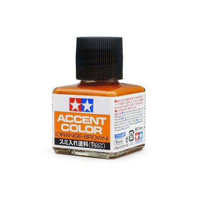 TAM87209 ACCENT COLOURS, orange/brown *6