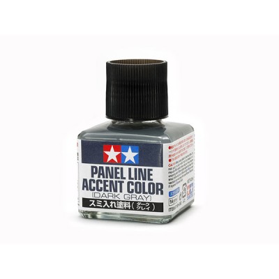 TAM87199 PANEL ACCENT COLOR- dark grey *6