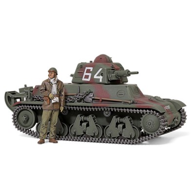 TAM35389 H 39 FRENCH LIGHT TANK 1/35 4/25