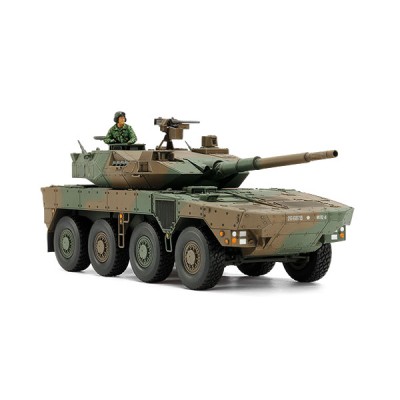 TAM32596 JGSDF TYPE 16 MCV 1/48