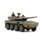 TAM32596 JGSDF TYPE 16 MCV 1/48