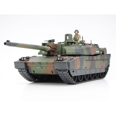 TAM35362 LECLERC SERIES 2 1/35