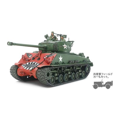 TAM35359 EASY EIGHT KOREAN WAR SHERMAN TANK 1/35