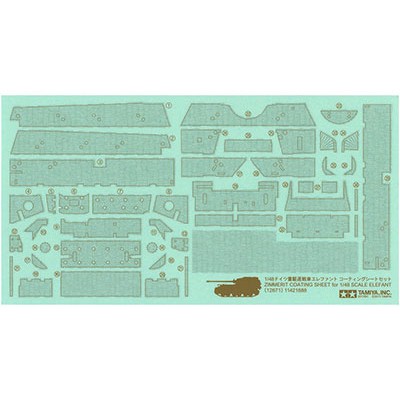 TAM12671 ELEFANT ZIM SHEET 1/48