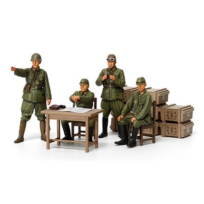 TAM35341 JAPANESE OFFICER SET 1/35