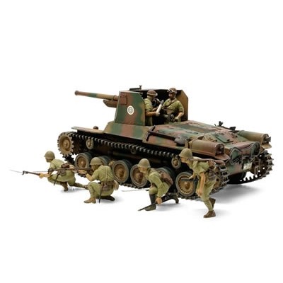 TAM35331 TYPE 1 w 6 figures