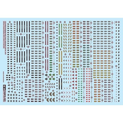 TAM12641 WWII GERMAN MILITARY INSIGNA 1/35