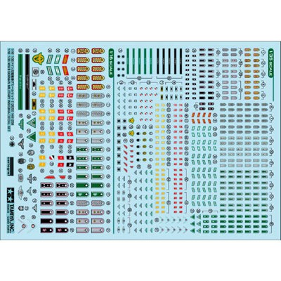 TAM12625 GERMAN MILITARY INSIGNIA, decal set 1/16