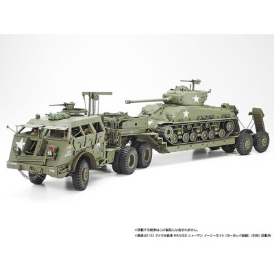 'TAM35230 US 40T TANK TRANSPORTER ''DRAGON WAGON'' 1/35'
