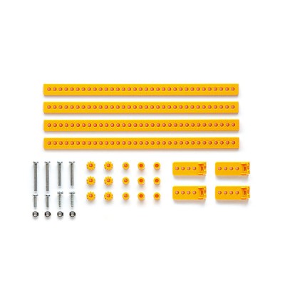 TAM70183 UNIVERSAL ARM SET ORANGE