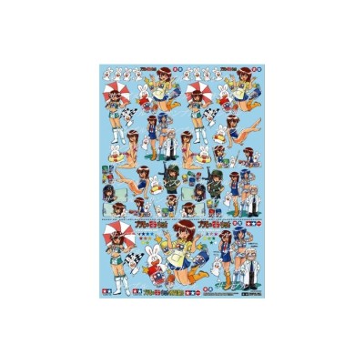 TAM25157 MASCOT DECAL SET VOL.2 1/35 *